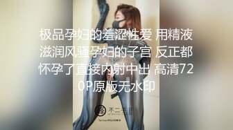 清纯学生妹 18新人萝莉姐妹花，初下海，发育超好白嫩美乳