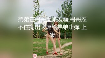 举世无双的骚屄