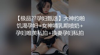  [MILK-131]随时随地都想做爱 和二十四小时都在想肉棒的淫乱巨乳人妻的2天1夜浓密温泉出轨旅行 新村晶