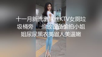 【探花小老弟】白嫩小姐姐，摁倒在床，一直想着继续刷抖音，大屌狂插让她无法自拔，对白精彩搞笑