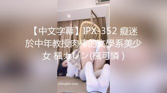 【Stripchat】“好久没被哥哥大鸡巴操了！”长得像萧亚轩的美乳女主播「bala」舔舐假鸡巴满脸骚魅诱惑【自压水印】