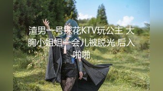 果冻传媒91制片厂新作-恋母癖 义母风韵犹存 爱母之心愈演愈烈 饥渴欲女杜鹃