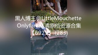 漂亮人妻 撅起来一点 舒不舒服 啊啊 不要 在卫生间镜子前被后入无套输出 很反差