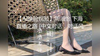 秀气小美女-绮绮子-OL制服灰丝秀，小穴饥渴流水，越插淫声越大，骚死啦！