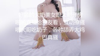 性感美女被大屌强制插入，喷了整整一满背的精液 (2)