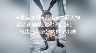 苗条萌妹子深喉口交啪啪秀 房间还有2个女的轮流撸管上位骑乘抽插 很是诱惑喜欢不要错过