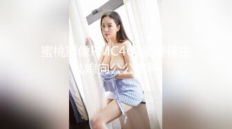 【萤石云】2.13中年男女开房啪啪，如狼似虎，饥不择食【MP4/172MB】