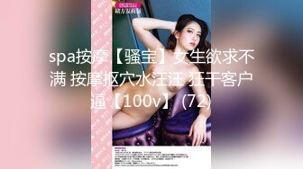 MD-0165-7老年阿宾篇七吾_爱吾师-夏晴子