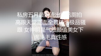 网红富家女何奕奕这大骚货要出国了去签证途中和司机玩车震