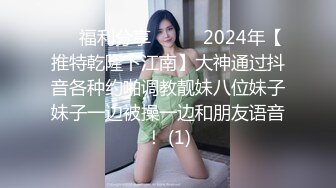 小贱奴被两个肌肉主人拷起来尽情的调教(下) 