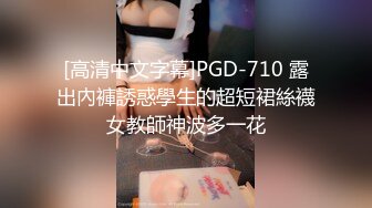 Onlyfans.极品御姐Tiffanyleiddi.合集【146V】  (88)