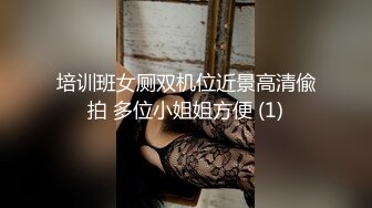 眼镜妹，反差婊【楚妹】女神级小骚货，粉嫩BB自慰，让人欲火焚身撸管佳作 (3)