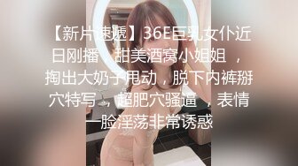 小姐姐一会就学会了足交