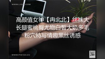 360酒店摄像头偷拍-极品身材白嫩靓妹被男友草嘴