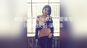 5/6最新 颜值爆表黑丝吊带极品美少妇约个胖男啪啪VIP1196