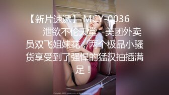 STP22312 极品金发外围美女 高个大长腿坐身上揉奶调情 正入抽插翘起屁股 边操边拍打呻吟