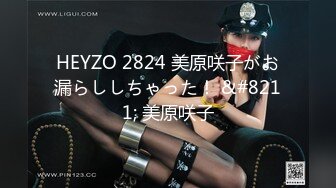 星空無限傳媒 XKG204 替廢物老爸用大雞巴抽插 美佳