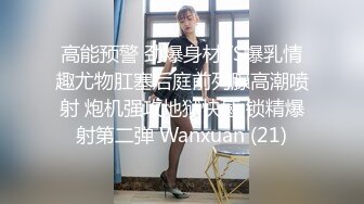 [2DF2]小伙酒店和单位女同事啪啪啪 长的一般但是人挺骚的干起来挺带劲 [BT种子]