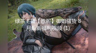 【新片速遞】 ˚❤️⁎⁺南京TS云云酱：人机大战，被炮机反复抽插小穴，顶到g点才会硬起来，一边被插一边射的很爽，感觉全部喷出来了，浴室大战！