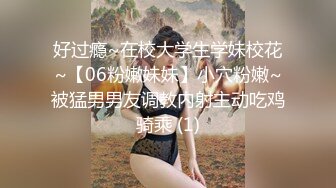 高颜值御姐美女主播直播 和狼友唠嗑 时不时给狼友看看奶子和小穴 很是诱人!