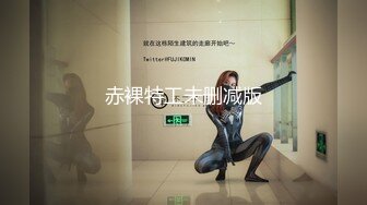 2022.10.13，【良家故事】，泡良最佳教程，知性美人妻，屄还依然是粉色的，白嫩成熟胴体