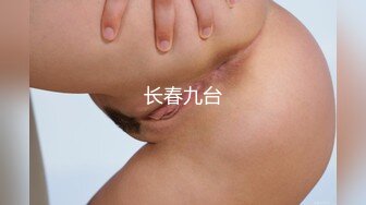 妹子腰上功夫一流