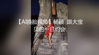 TMW064.羽芮.只要抖内就可以干.沉迷干爹的痴女直播主.天美传媒