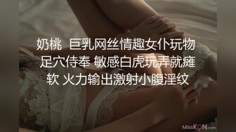 【精品TP】浴室淋浴偷拍绝色微乳无毛美少女+海边公共淋浴间换衣洗浴的美女 (3)