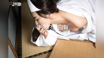 STP19473 最新推特极品网红美女『一小只萌宠』大尺度VIP版私拍流出-极限粉嫩露出 玩具速插粉穴