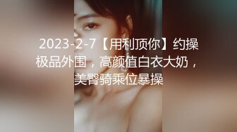 ♡♥【台湾情侣泄密】♡♥高颜值正妹与男友啪啪啪被曝光 (1)