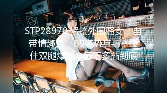 kcf9.com-2024年2月新作，新人小夫妻，极品小少妇，【清雅婷】，居家性爱自拍，好白，身材颜值眼神1