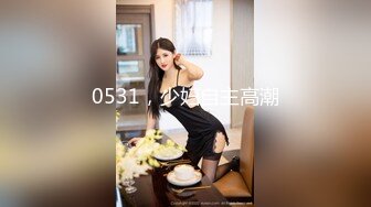 XK-8078 《我的老婆是大佬》2 旧爱闺蜜是新欢，修炼爱情的心酸