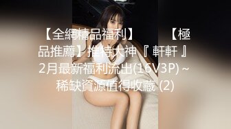 蜜桃傳媒PMX047女秘書AV女優面試-白熙雨+PMX048誤入歧途的女大生-白星雨