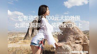 魔手外购2021十月最新流出《商城后景》美女导购员眼镜小姐姐屁眼一张一翕的就是不拉屎