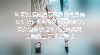 极品女神甜美性感又迷人，性感吊带黑丝美腿，假屌后入无毛美穴