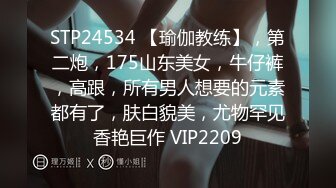 无水印11/24 妻女情人一起偷窥老婆偷情小穴温暖爸爸的大鸡巴VIP1196