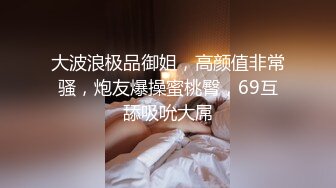 台湾JVID模特「elarine114」「白雪蘿綝」OF私拍 185cm极品身材36F吊钟乳小欲女【第一弹】 (15)