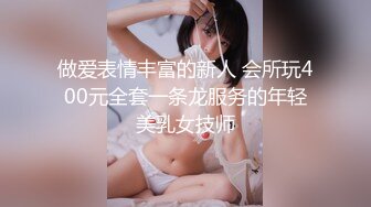 绝对极品！女仆装爆乳小萝莉！露出奶子揉捏，白丝袜极品美腿