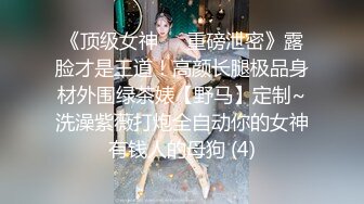 酒店偷拍-小伙先用舌头让美女嗨一遍 再来慢慢插她的鲍鱼