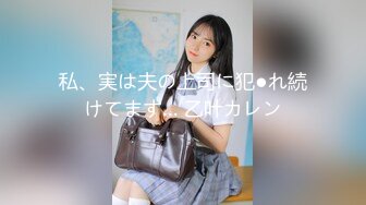 【新片速遞】  美艳风骚的极品御姐少妇全程露脸大秀啪啪，丝袜高跟诱惑口交乳交大鸡巴淫声荡语，被大哥玩着奶子乱草浪叫