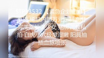 【爆乳女神??独家珍藏】顶级网红骚货『松果儿』最强爆乳玩穴珍藏??单指两指抠逼 潮吹喷涌 插逼呻吟 骚逼果然会喷射