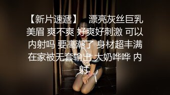 娜塔利迪莫尔和巴黎肯尼迪绑扎和性交#lesbian