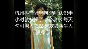 ★☆《人妻熟女控☀️必备》★☆强烈推荐！风韵犹存大奶一线天美鲍网红熟女【亚馨】订阅私拍，各种露出外拍性爱口交紫薇太好了绝对败火11 (8)