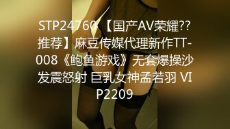 刺激！餐厅包间里把女友给单男操，极品身材，牛仔裤都来不及脱.mp4