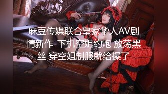 胡子大叔家里约炮刚刚离异的美女同事饥渴的很怎么干都满足不了完美露脸