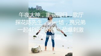 那些花儿之调教172高挑人妻母狗就是母狗一发骚就扭屁股当人肉烟灰缸都当不好只好挨完鞭子再自己擦地其实应该让母狗趴地下舔干净才对不过怕她公狗老公受不了还是算了哈哈哈_1361293906718023680_720x720