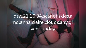 dsw.21.10.04.scarlet.skies.and.anna.claire.clouds.any.given.sunday