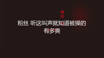 颜值身材都很不错的极品宝贝，全程露脸激情大秀，道具双插蹂躏骚穴和菊花，各种展示特写发骚，淫声荡语不断