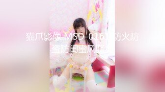 星空传媒XKG-077 仙人跳v不成女友反被操