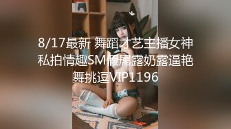 极品国产博主妮可 （NicoLove妮可） 【233V】 (98)